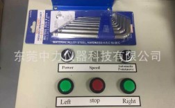 中压交联电缆切片机品牌