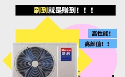 空调shinco的维修品牌