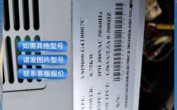 变频器品牌有哪些？主流品牌推荐？