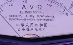 wg-6高度表维修，故障如何排查？