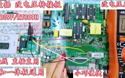 液晶电视bin数据维修方法是什么？