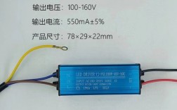 防水LED驱动电源维修实例，常见故障如何排查？