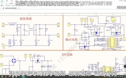 格力变频板信号电路维修