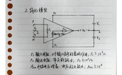 与关键知识点是什么？