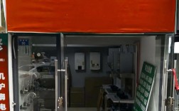 北京家电维修论坛手机版