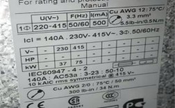 天津施耐德软启动器维修哪家好？