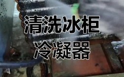冰柜冷凝器坏了怎么修？