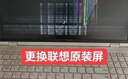 t420hw02屏维修故障原因是什么？