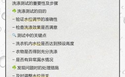 洗衣机水位开关维修多少钱？