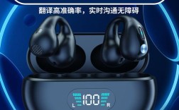 蓝牙耳机技术应用前景如何？