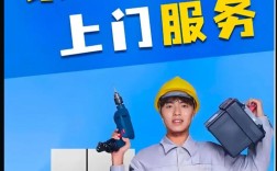 家电维修txt哪里能免费下载？