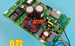 TCL变频板维修费用是多少？