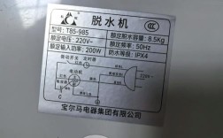 国产脱水机品牌怎么选？