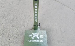 中国衡器十大畅销品牌是如何评选的？