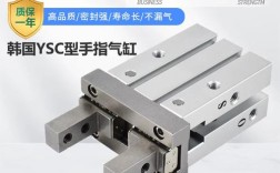 韩国YSC气动品牌质量如何？