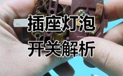 维修灯泡原理是什么？