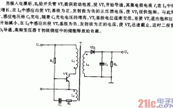 自激式开关稳压电源维修，如何快速排查故障？