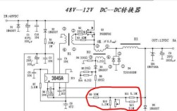 uc3845启动电压低如何维修？