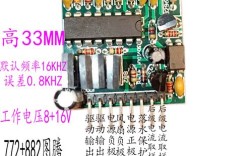 3525逆变器维修，核心问题在哪？