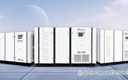 徐州空压机品牌有哪些？