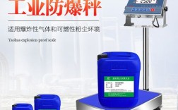 油漆电子秤品牌哪个好？排行榜前十有哪些？