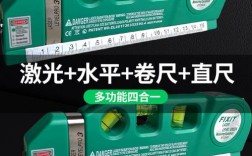 哪个品牌的平水仪最精准？