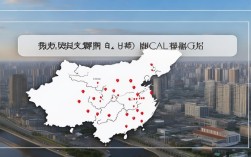 吉林新增7例本土，吉林新增7例本土病例