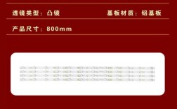 海尔LE40B机芯维修手册故障怎么修？