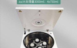 大容量低速离心机品牌如何选？