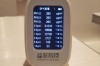 空气质量检测仪器品牌，哪个更可靠？