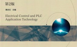 哪里能免费下载PDF技术书？