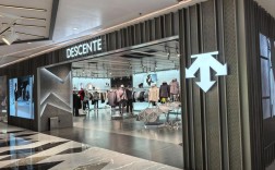 Phisco是什么品牌？