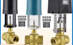 水阀VA3100品牌怎么样？