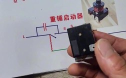 长岭冰箱启动器怎么修？