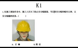 中级维修电工实践考哪些核心技能？