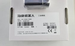 cam9000是国产品牌吗？