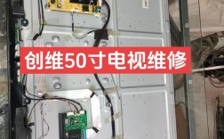 创维26L08HR数据维修问题如何解决？