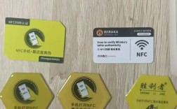 RFID防伪溯源技术如何保障真实与可信？