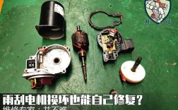 电动机故障排除维修如何高效处理？