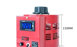 接触式自耦调压器品牌怎么选？