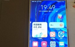 Mate10核心技术有哪些突破？