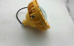 防爆灯品牌RDB98如何选？