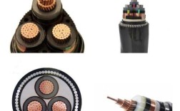 10kV高压线缆品牌选哪个好？