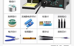 936型恒温电烙铁故障怎么修？