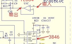 uc3846n维修视频，关键故障点在哪？