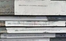 525c钢具体材质成分是什么？