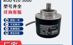 旋转编码器品牌有哪些？