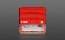 进口的声光报警器品牌