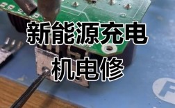 上海锂电池充电器维修