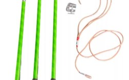 室外电线短路维修步骤是什么？